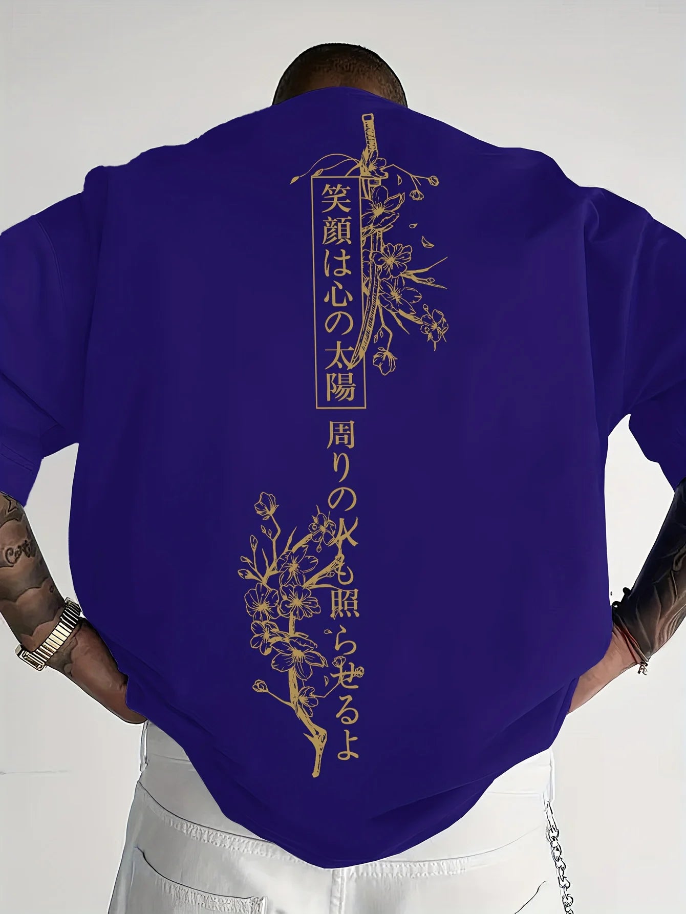 Sakura Street T-Shirt
