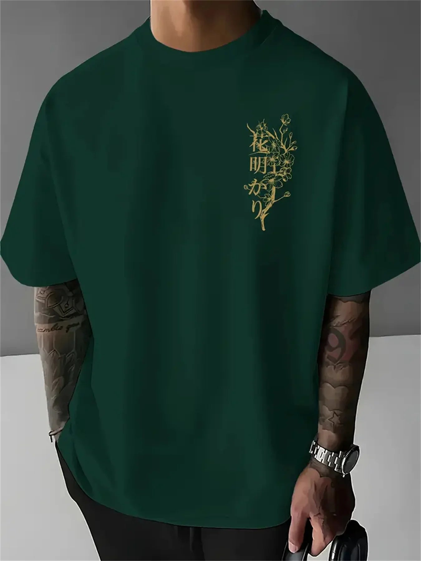 Sakura Street T-Shirt