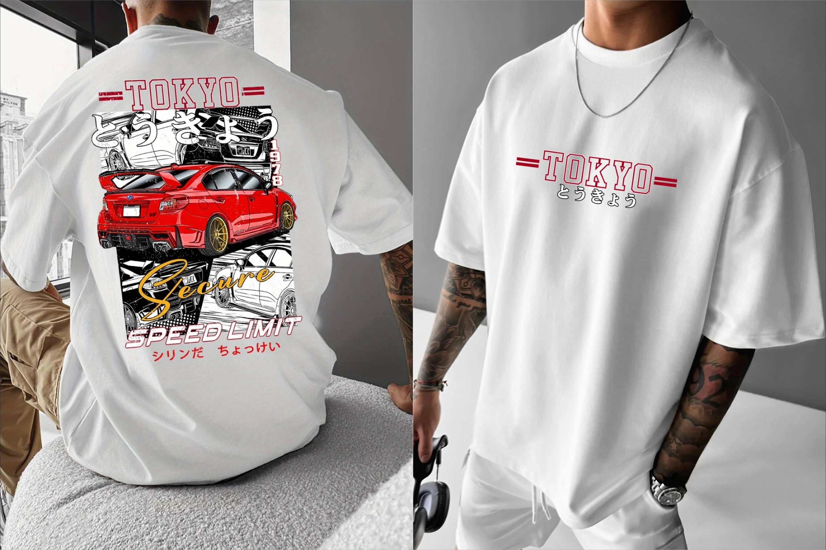 Sakura Drift T-Shirt