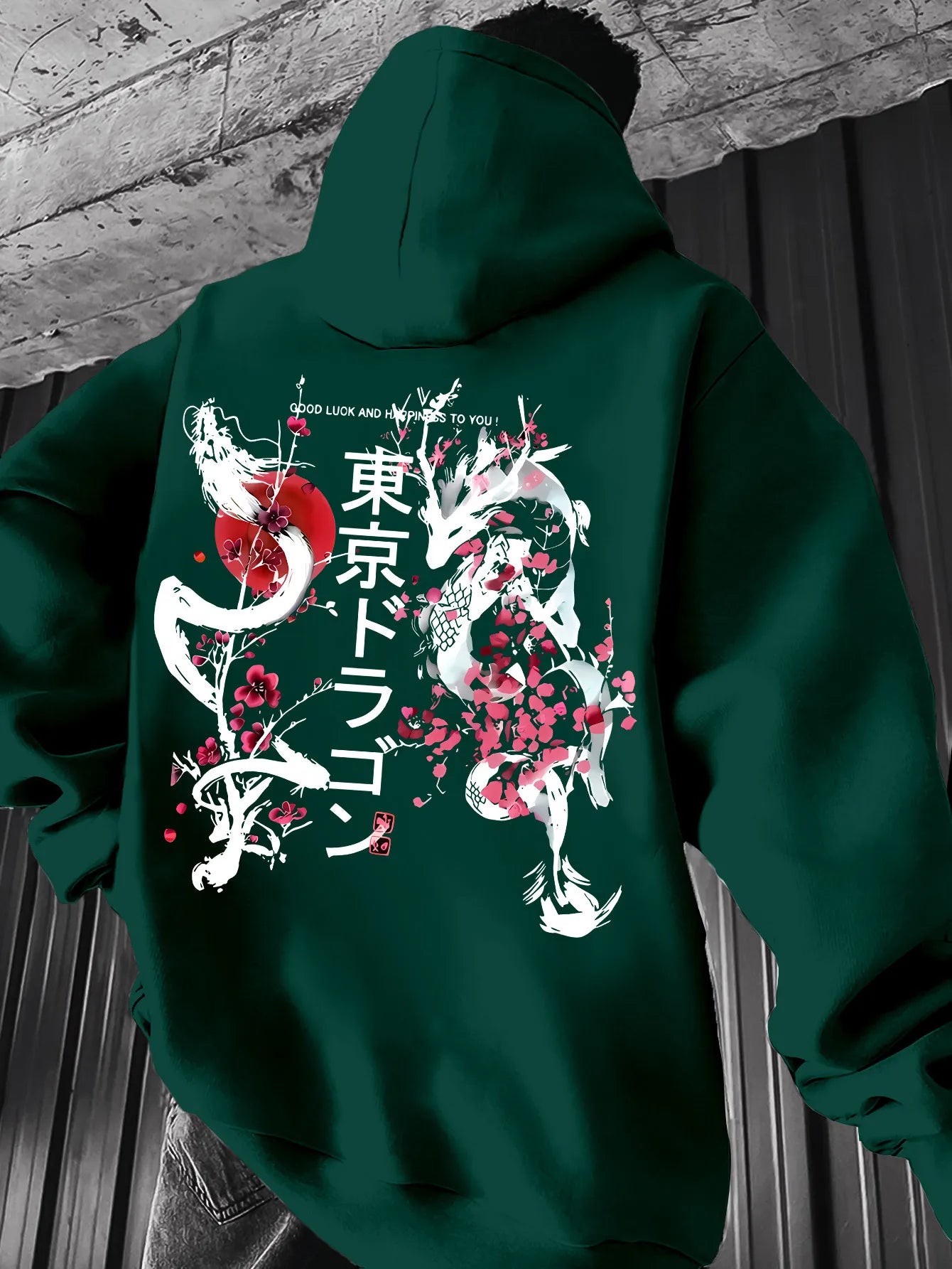 Cherry Blossom Street Hoodie