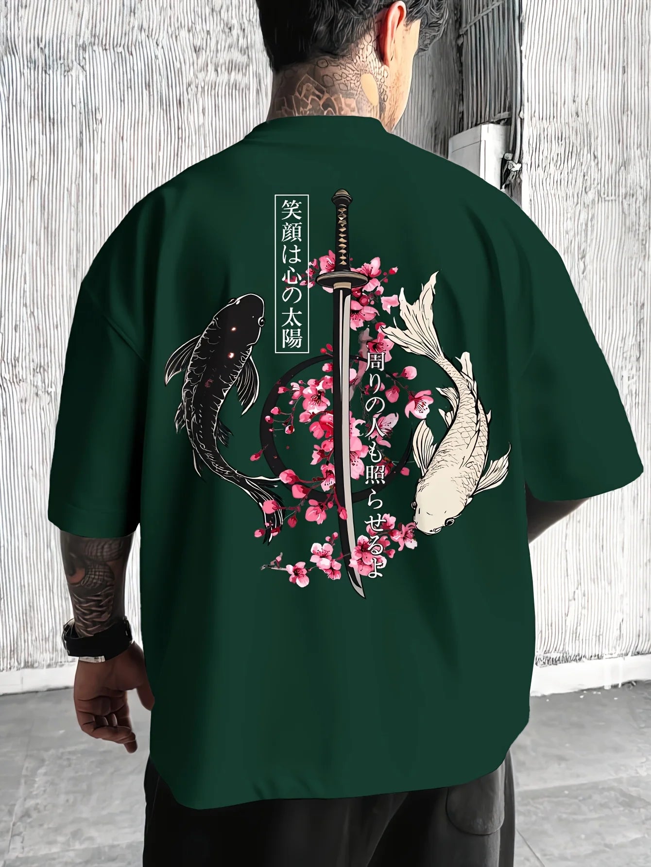 Cherry Blossom Street T-Shirt