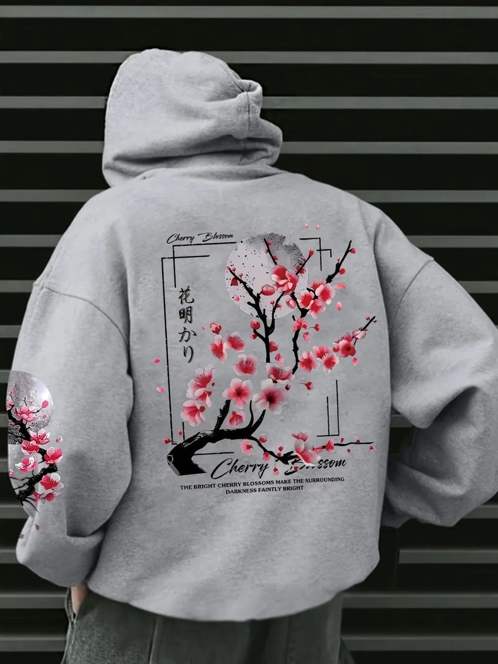 Cherry Blossom Moon Hoodie