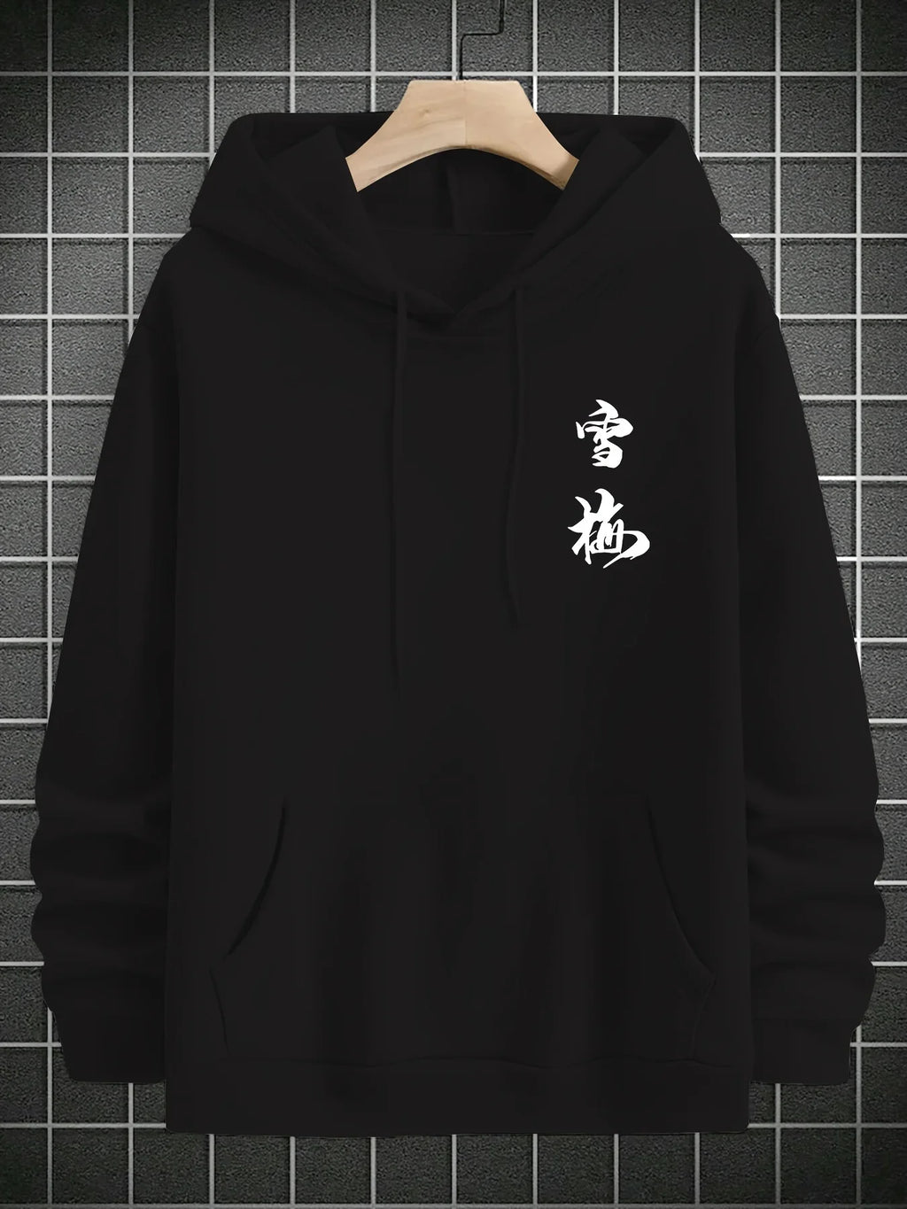 Sakura Street Hoodie