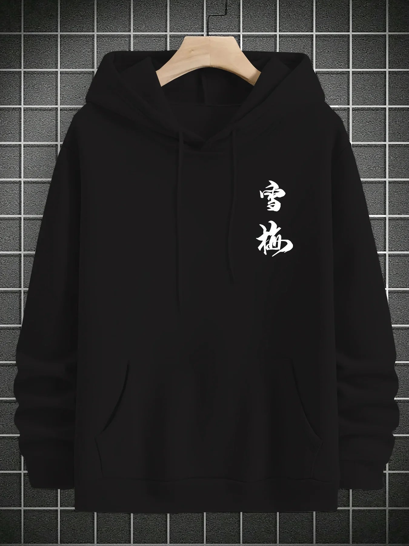 Sakura Street Hoodie