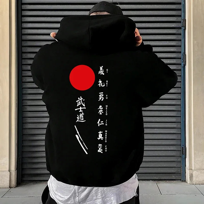 Tokyo Street Hoodie