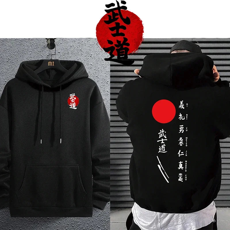 Tokyo Street Hoodie