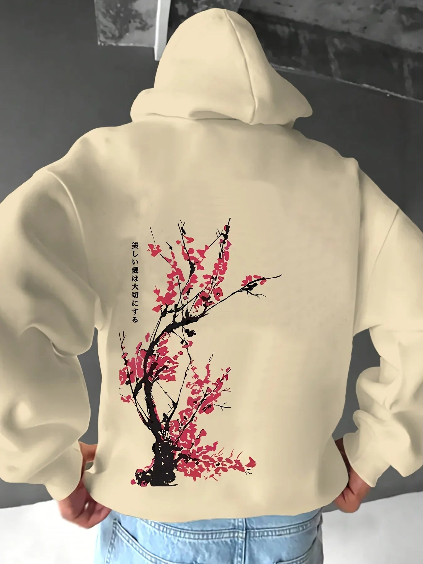 Sakura Street Hoodie