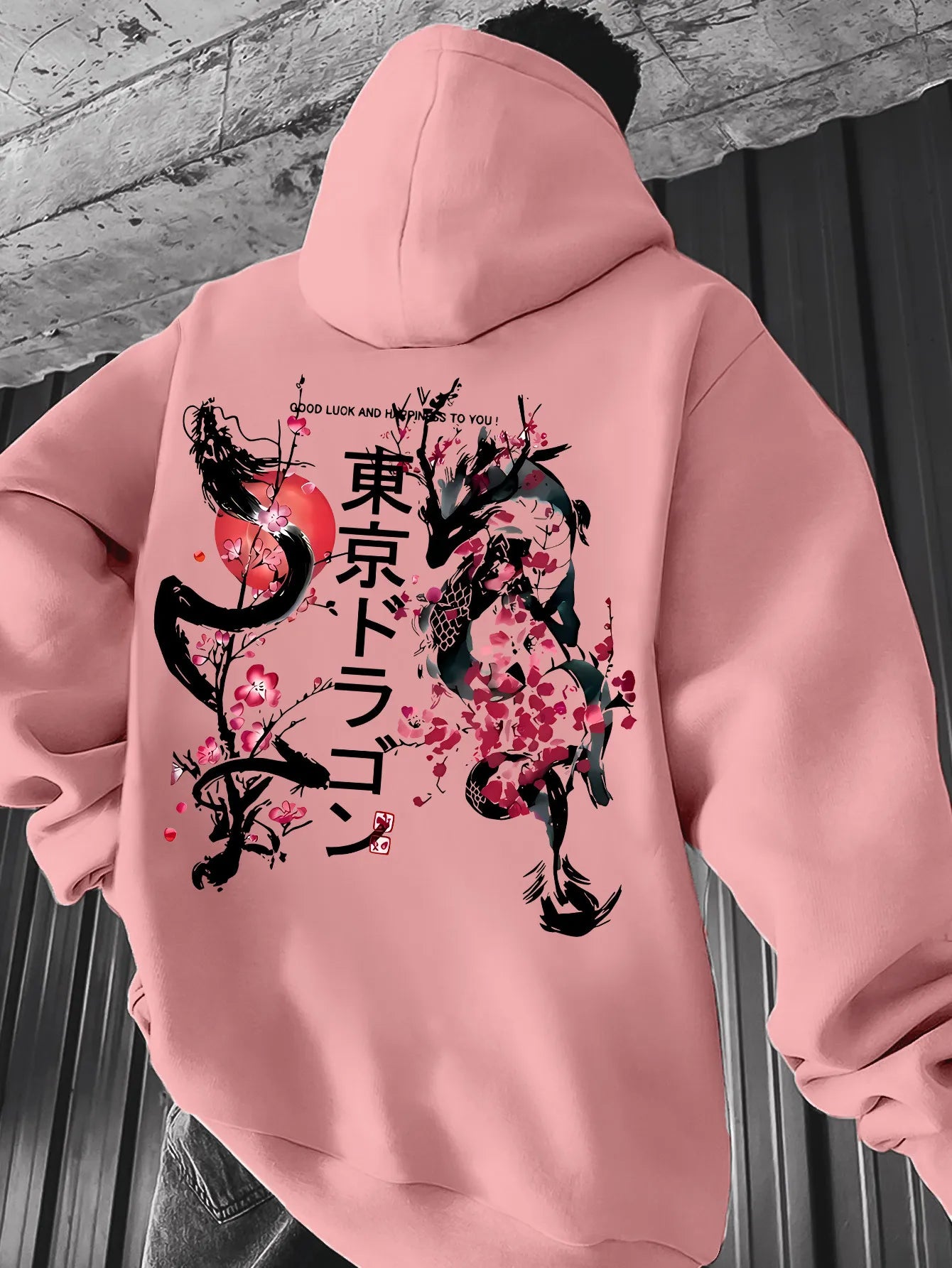 Cherry Blossom Street Hoodie