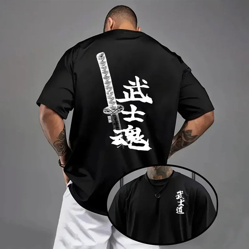 Sword Street T-Shirt