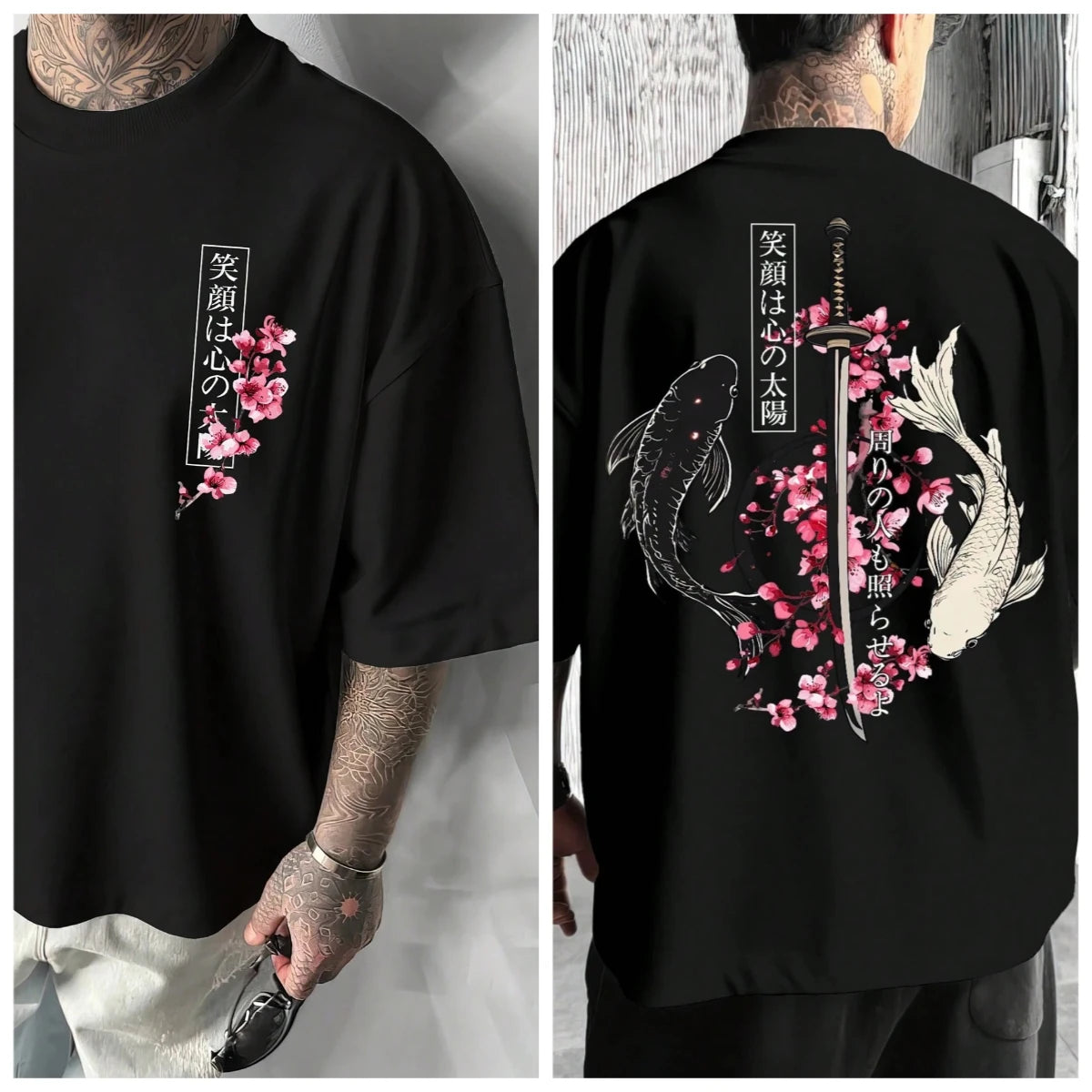 Samurai Street T-Shirt