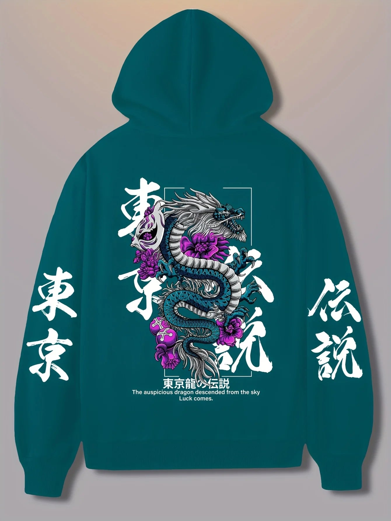 Japanese Dragon Hoodie