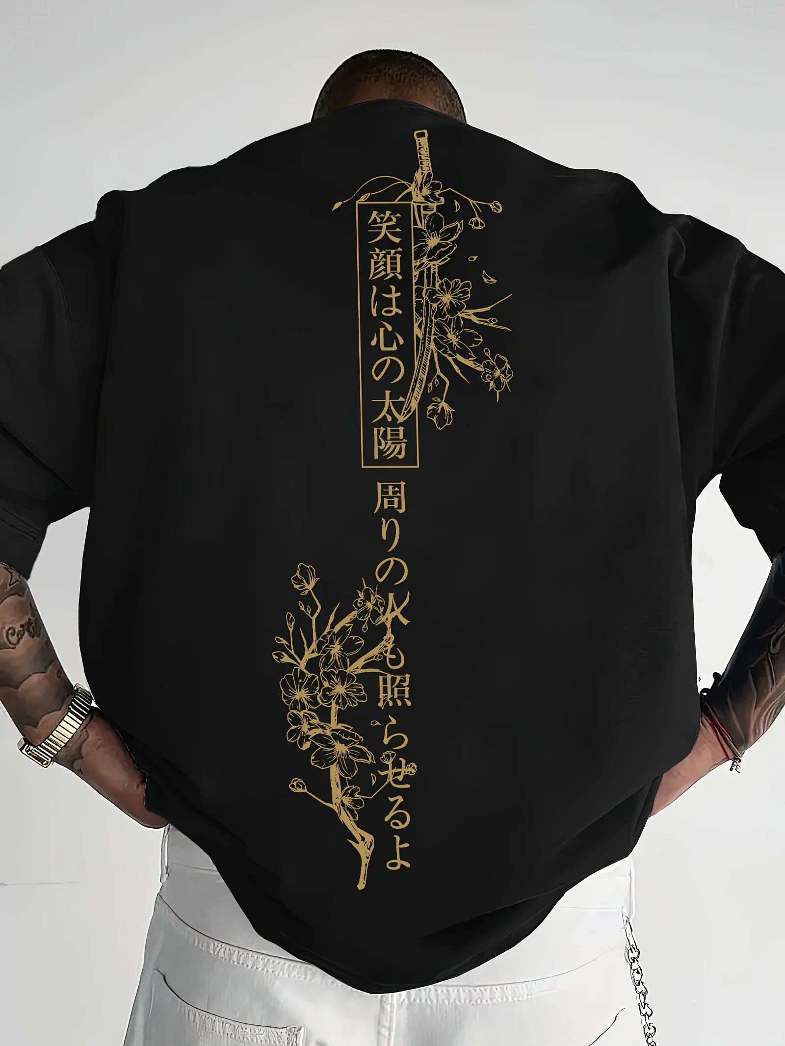 Sakura Street T-Shirt