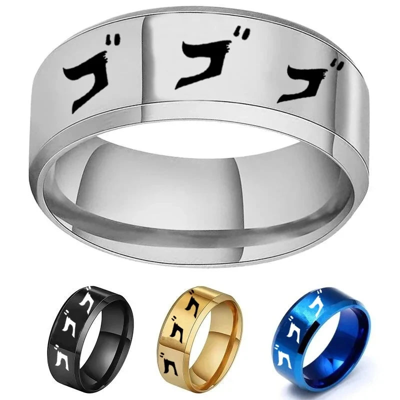 JoJo Anime Ring