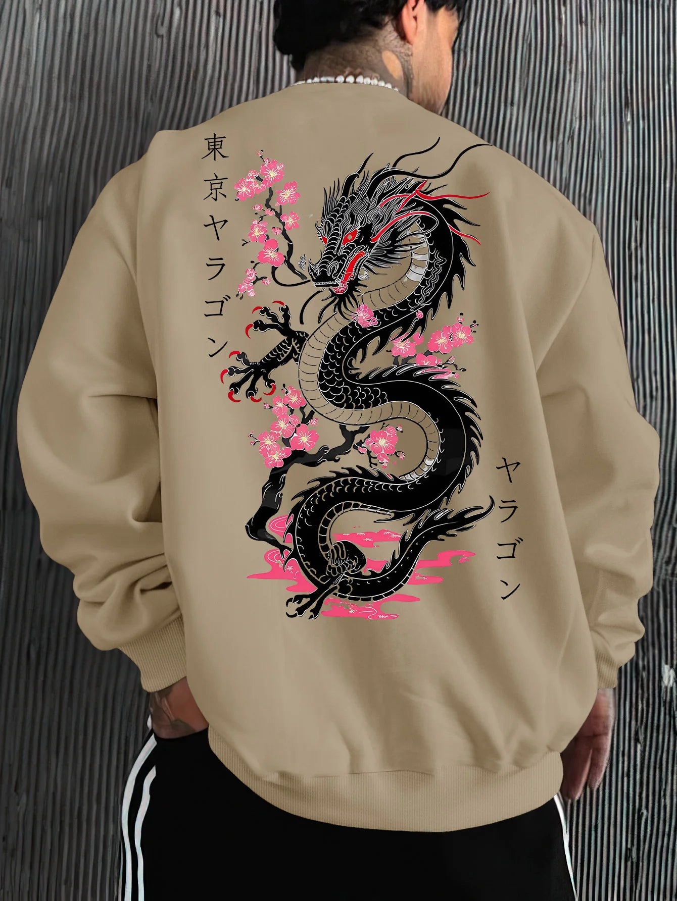 Dragon Sweatshirt