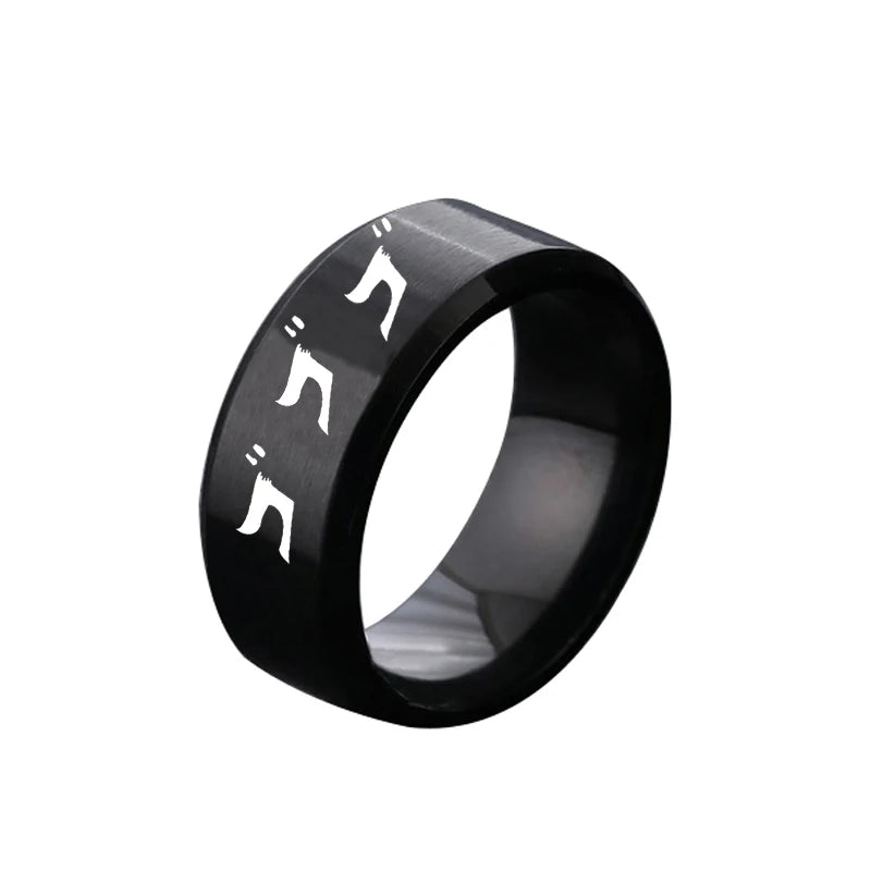 JoJo Anime Ring
