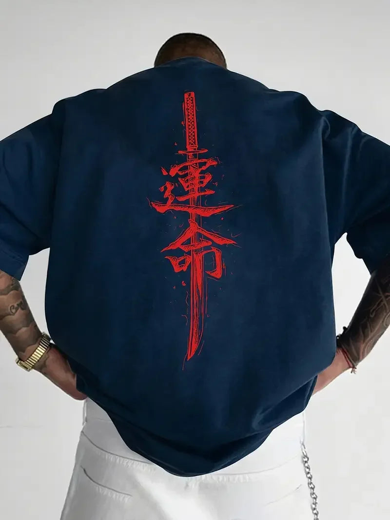 Sword Street T-Shirt