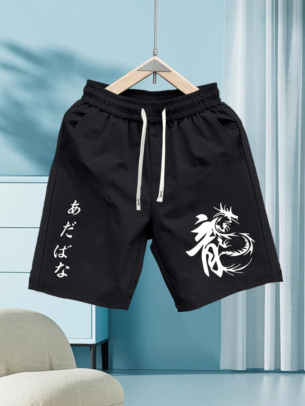Dragon Wave Shorts