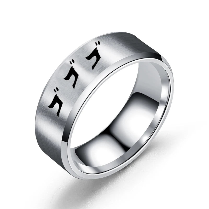 JoJo Anime Ring