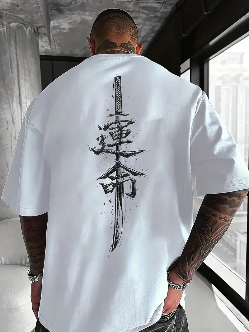Sword Street T-Shirt
