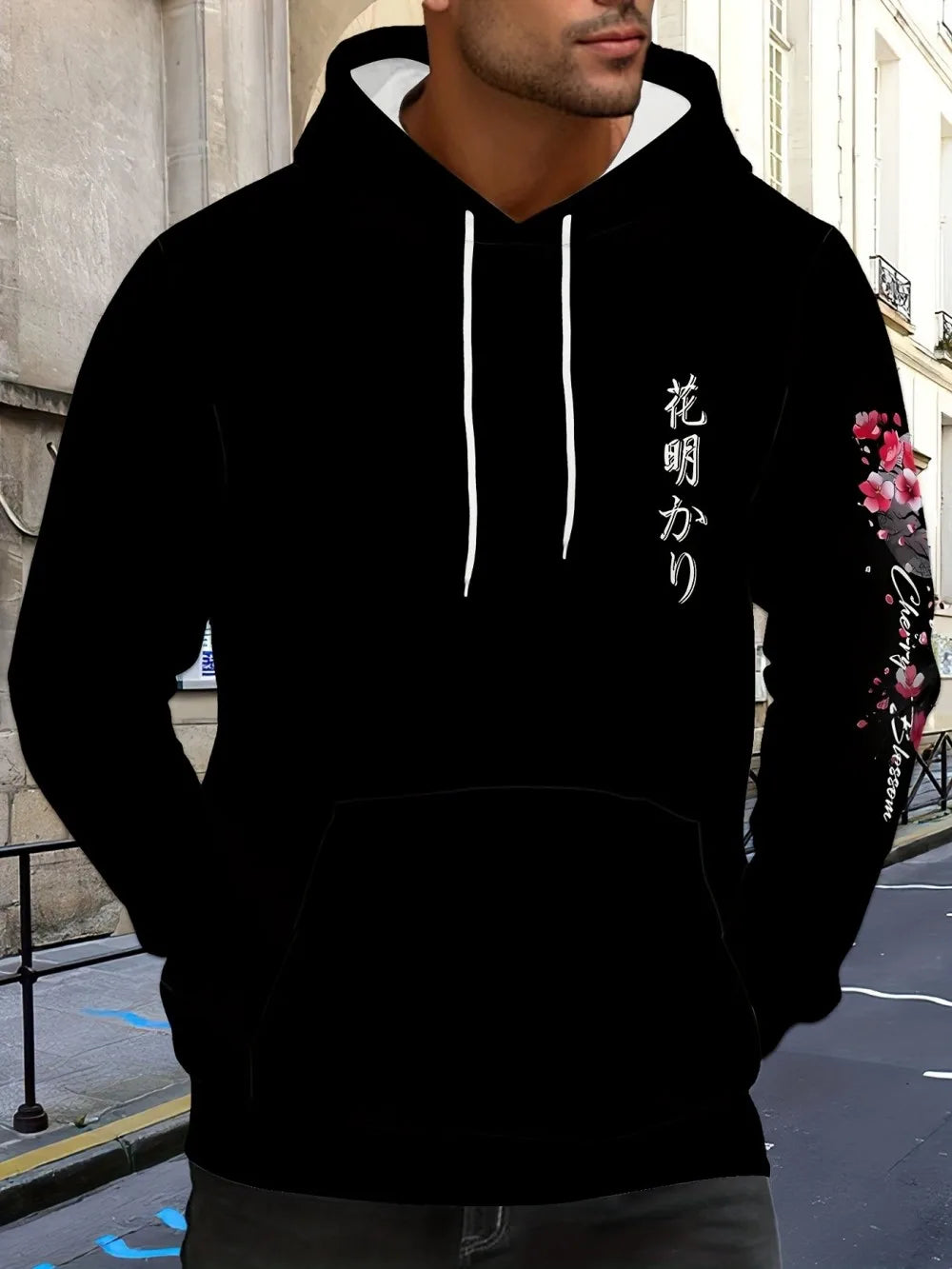 Cherry Blossom Moon Hoodie