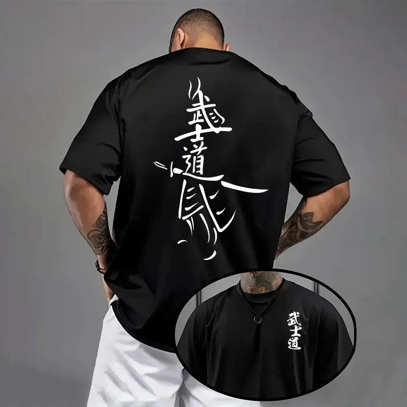 Sword Street T-Shirt