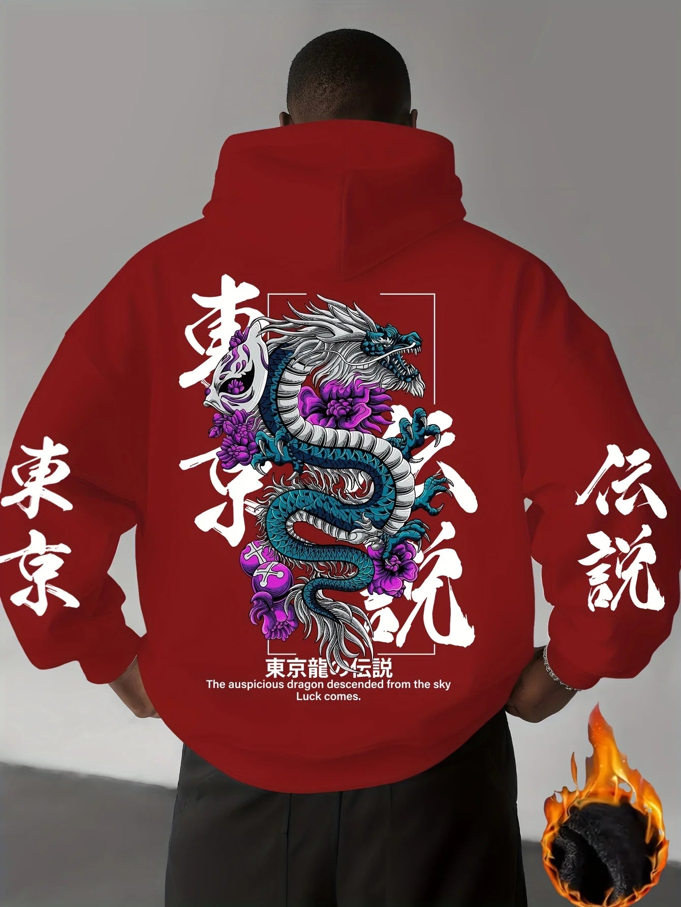 Japanese Dragon Hoodie