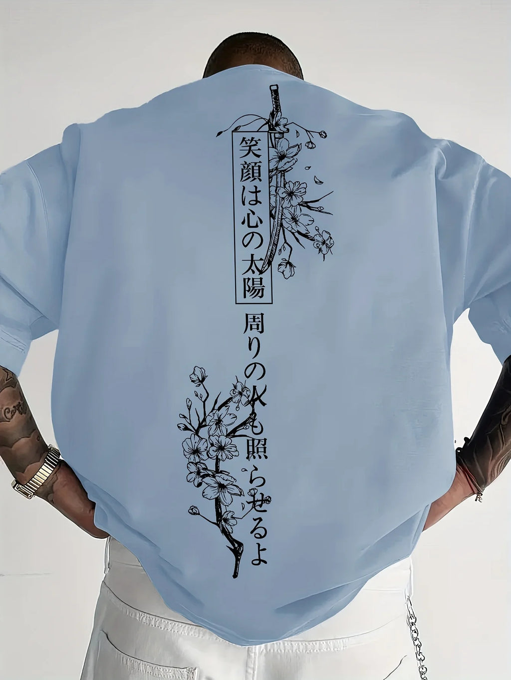 Sakura Street T-Shirt