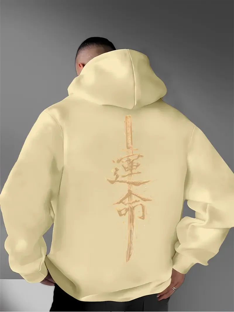 Fate Street Hoodie