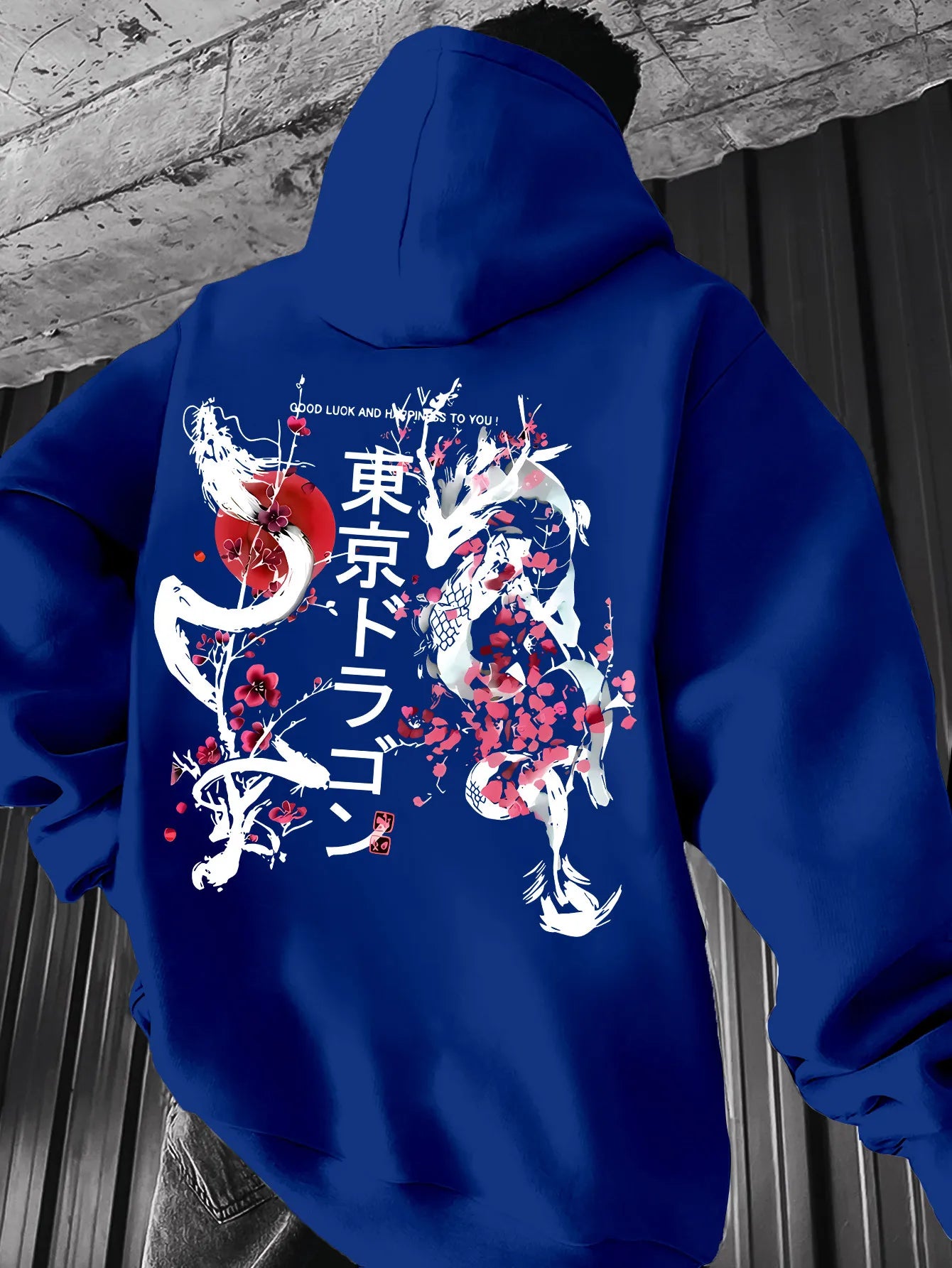 Cherry Blossom Street Hoodie