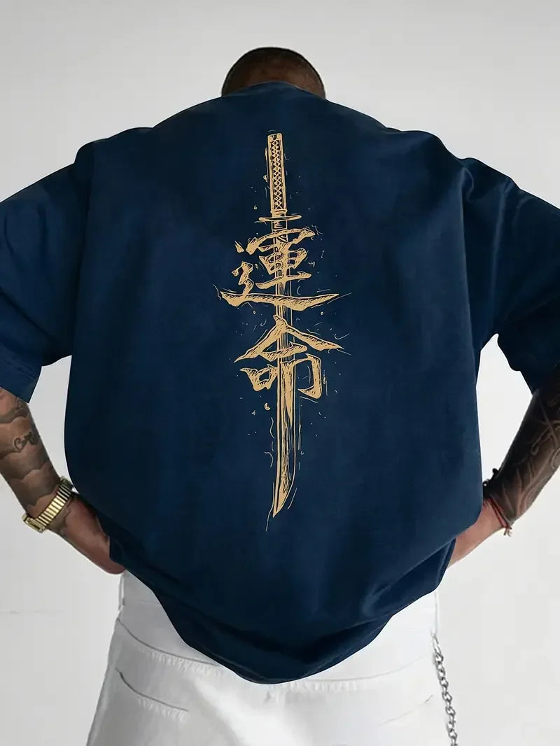 Sword Street T-Shirt