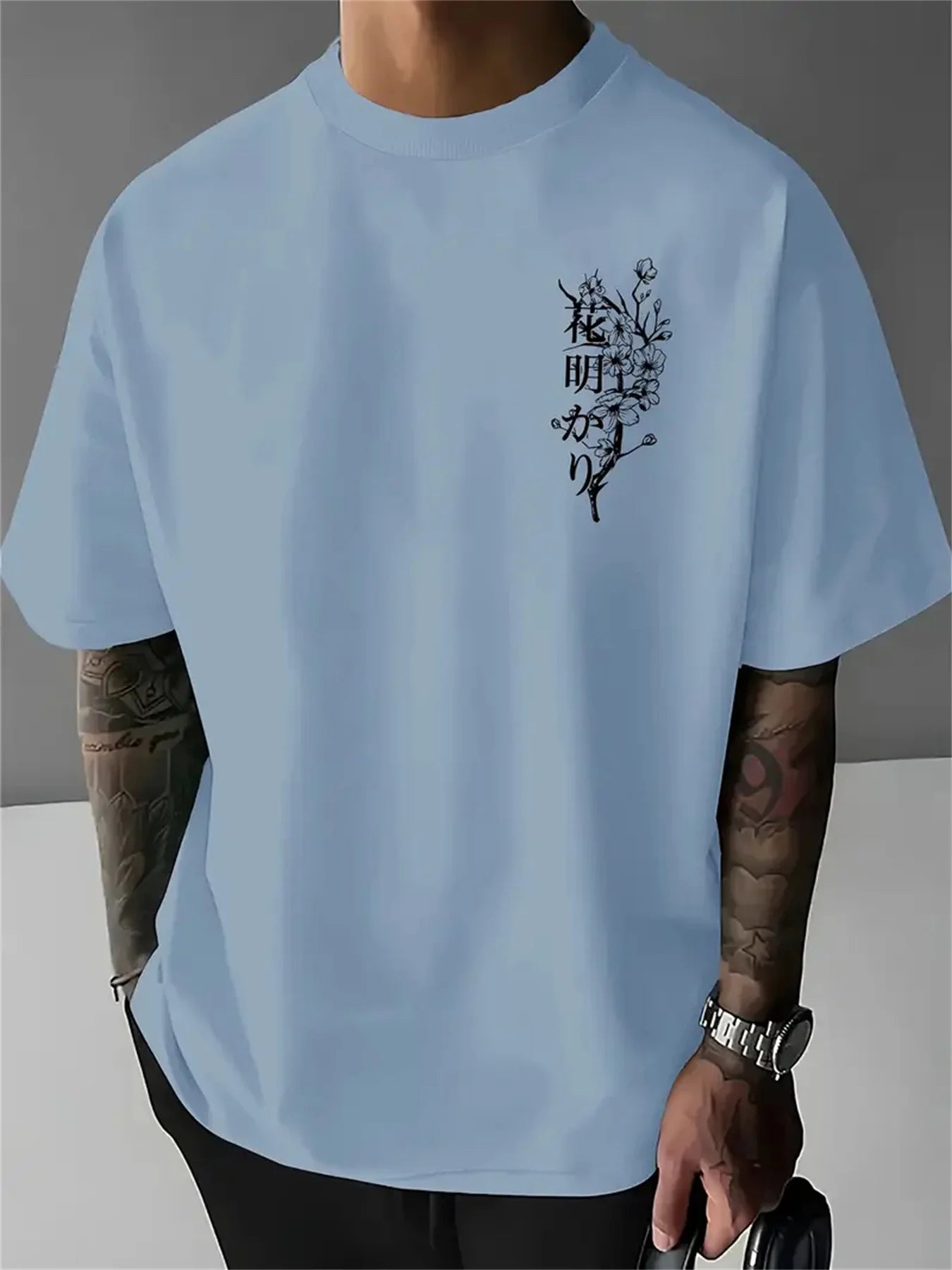 Sakura Street T-Shirt