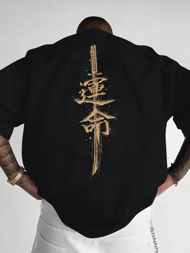 Sword Street T-Shirt