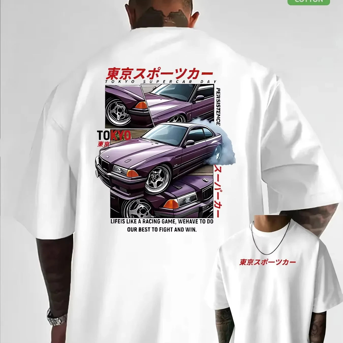 Sakura Drift T-Shirt