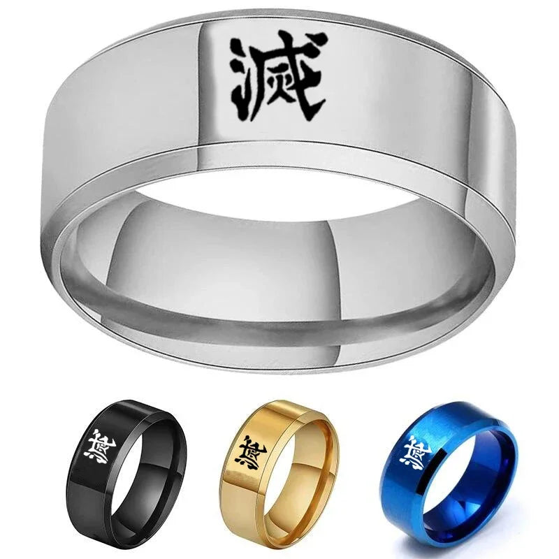 Demon Slayer Anime Ring