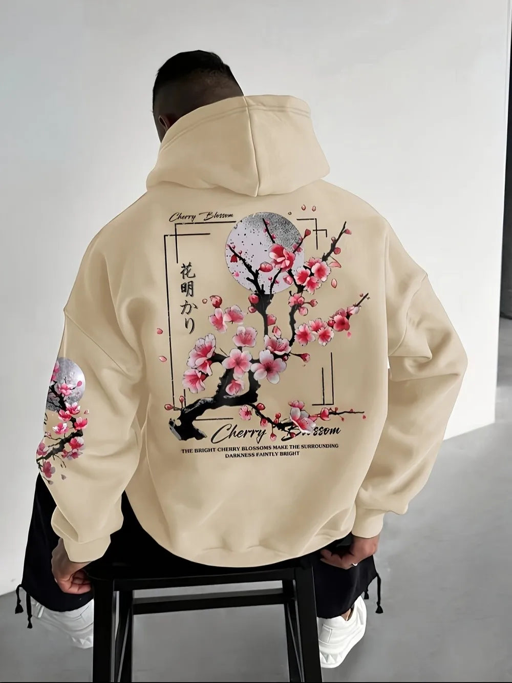 Cherry Blossom Moon Hoodie