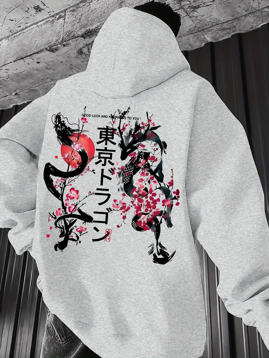 Cherry Blossom Street Hoodie