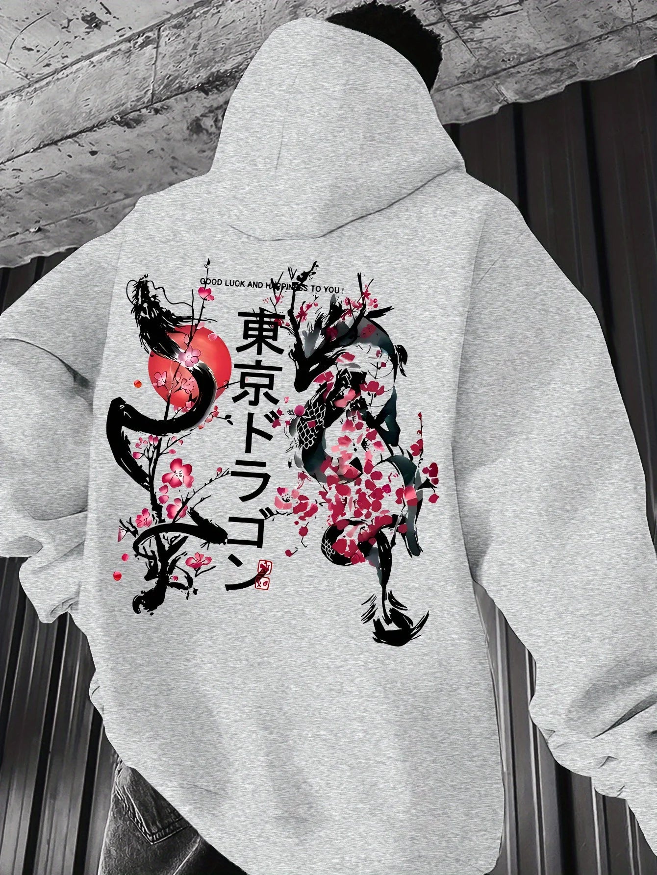 Cherry Blossom Street Hoodie