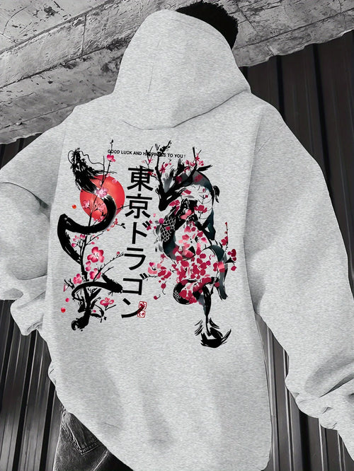 Cherry Blossom Street Hoodie