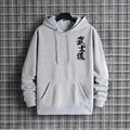 Anime Street Hoodie