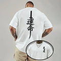 Sword Street T-Shirt