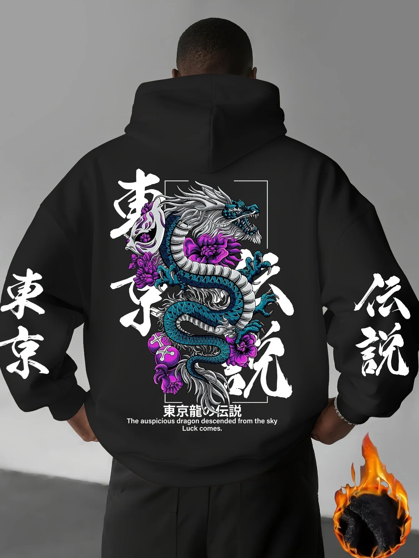 Japanese Dragon Hoodie